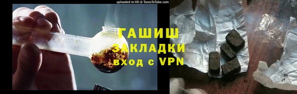 прущие крисы Белоозёрский